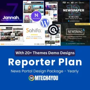 Reporter Plan News Portal Design Package - Yearly